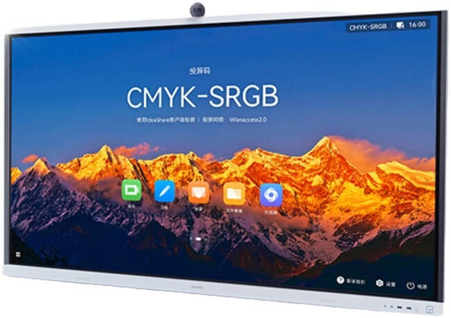 HUAWEI IdeaHub S2 Interactive Display, 75" 4K UHD D-LED Touch Display, 16ms Response Time, 8GB RAM, 64GB Flash Memory, HarmonyOS, Wi-FI 6 (2.4GHz & 5GHz) Connectivity, Black | IHS2-75SA